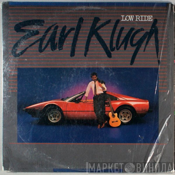 Earl Klugh  - Low Ride