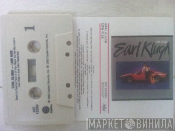 Earl Klugh  - Low Ride