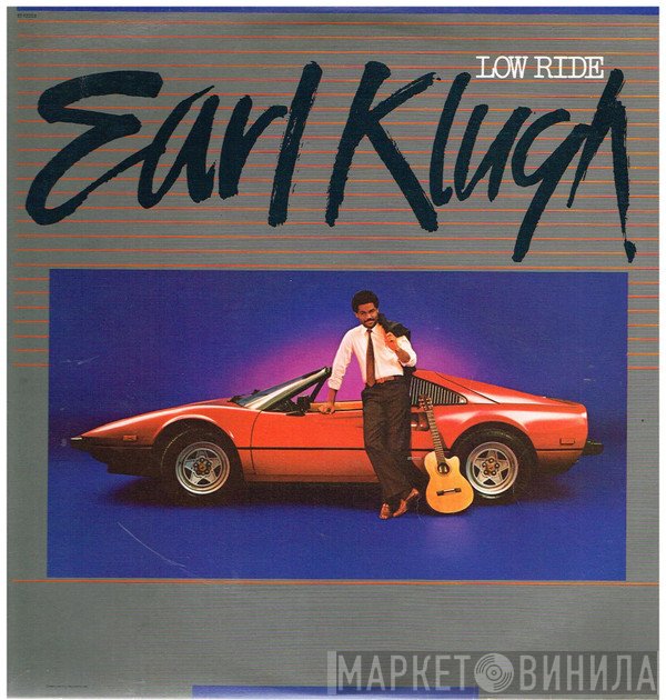Earl Klugh  - Low Ride