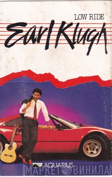 Earl Klugh  - Low Ride