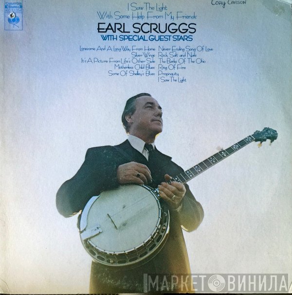 Earl Scruggs, Earl Scruggs Revue - I Saw The Light With Some Help From My Friends