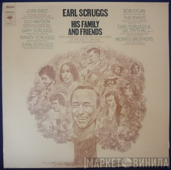  - Earl Scruggs Performing With His Family And Friends