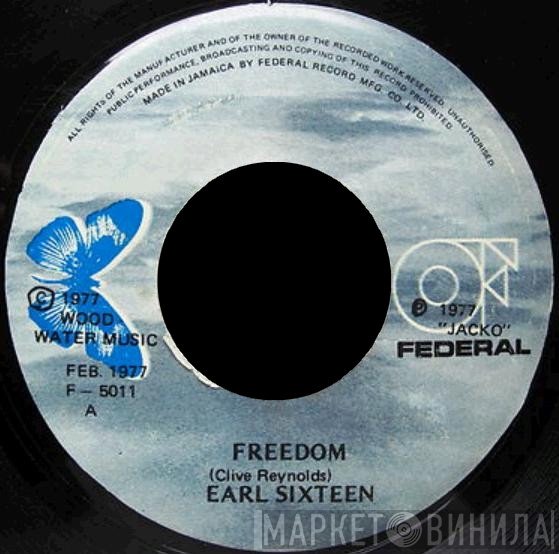 Earl Sixteen / The Upsetters  - Freedom