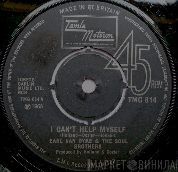 Earl Van Dyke, The Soul Brothers  - I Can't Help Myself / How Sweet It Is (To Be Loved By You)