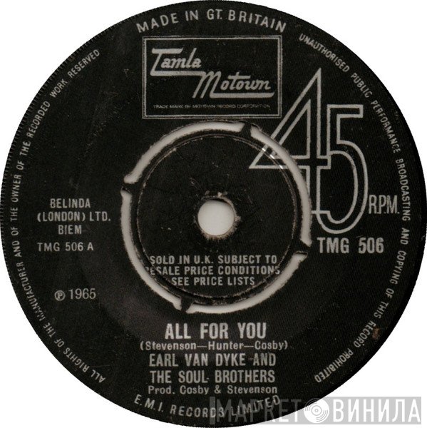 Earl Van Dyke, The Soul Brothers  - All For You