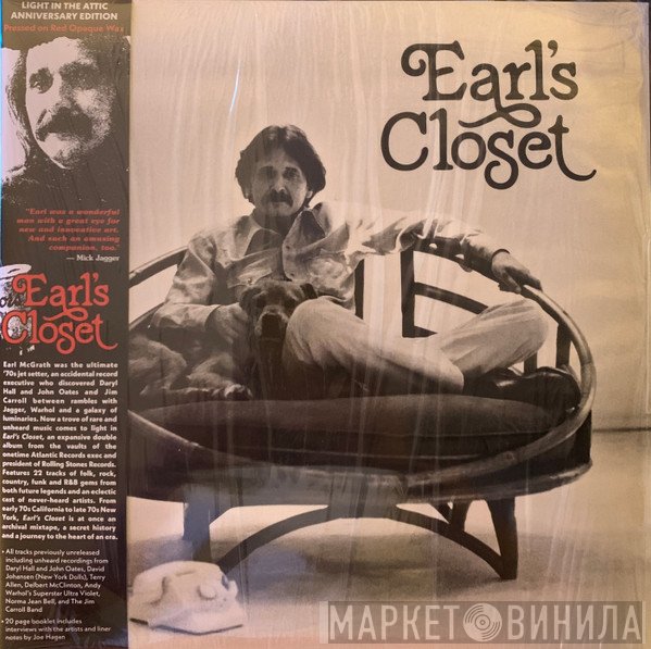  - Earl's Closet (The Lost Archive of Earl McGrath, 1970 to 1980)