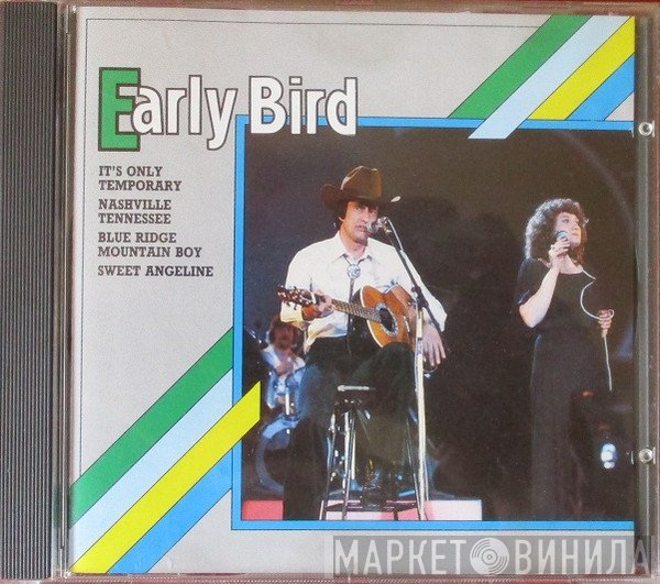 Early Bird - Early Bird