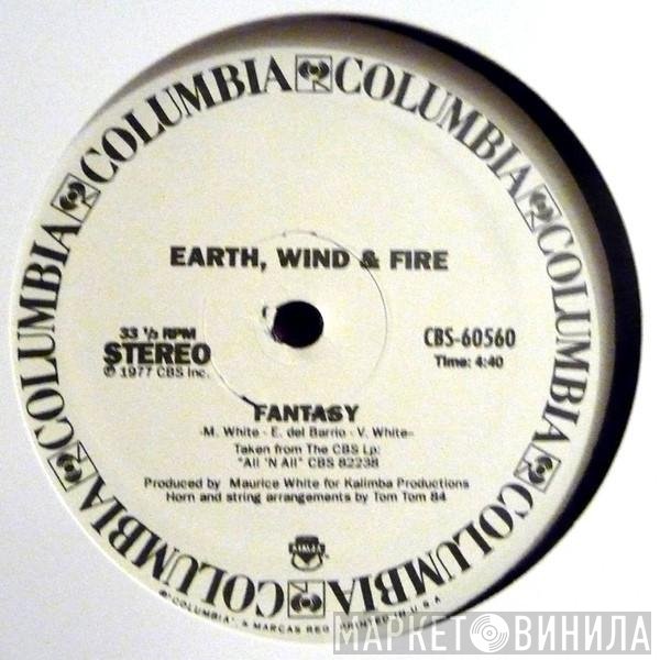 Earth, Wind & Fire  - Fantasy / Brazilian Rhyme (Interlude)