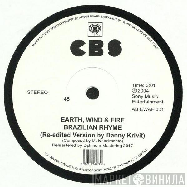 Earth, Wind &amp; Fire - Brazilian Rhyme / Runnin'