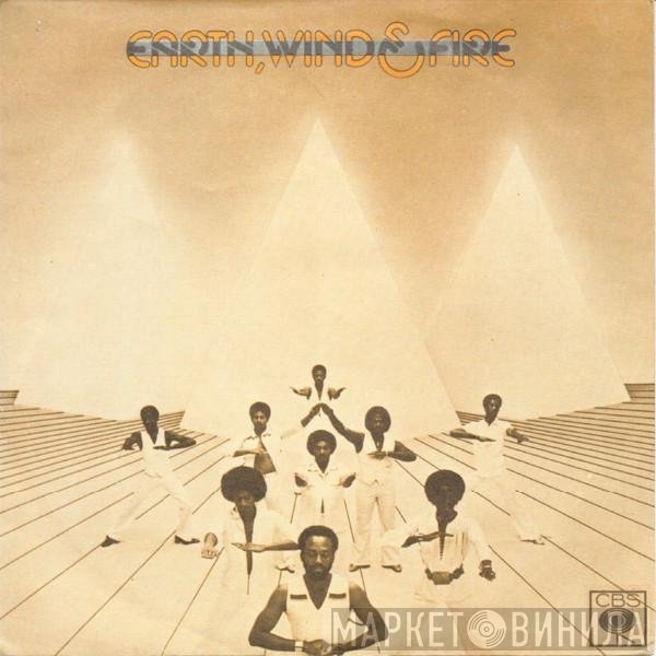 Earth, Wind &amp; Fire - Sing A Song / That's The Way Of The World / Shinin' Star (Live) / Biyo