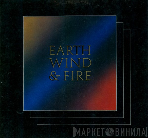 Earth, Wind &amp; Fire - That's The Way Of The World / Spirit / All 'N All