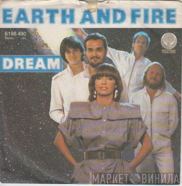 Earth And Fire  - Dream