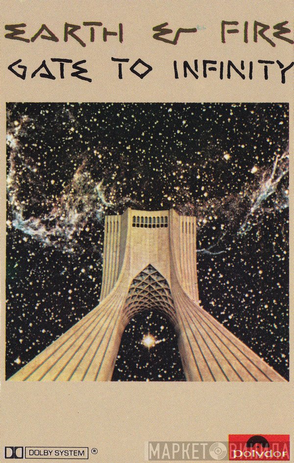 Earth And Fire  - Gate To Infinity