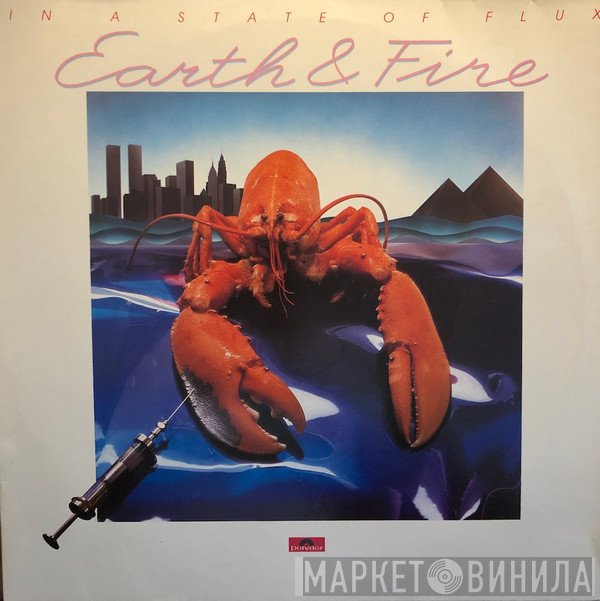 Earth And Fire - In A State Of Flux