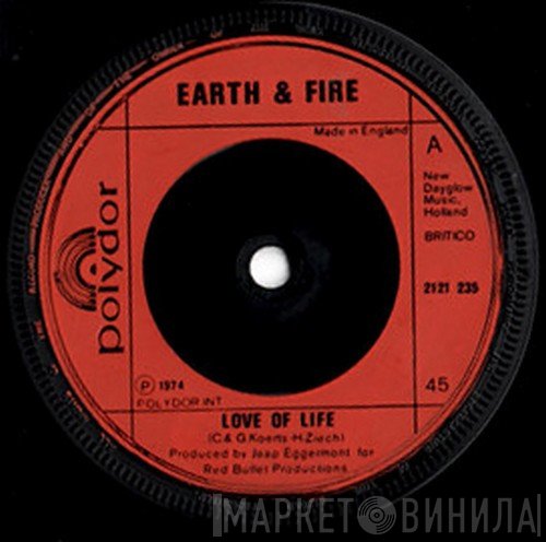 Earth And Fire - Love Of Life
