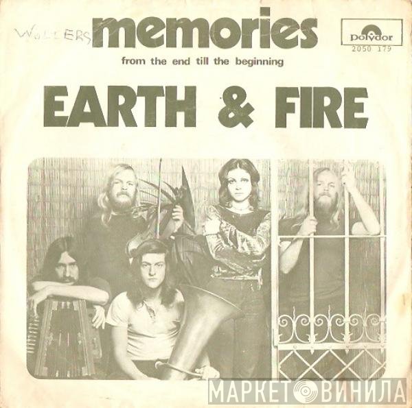 Earth And Fire  - Memories