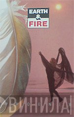 Earth And Fire  - Phoenix