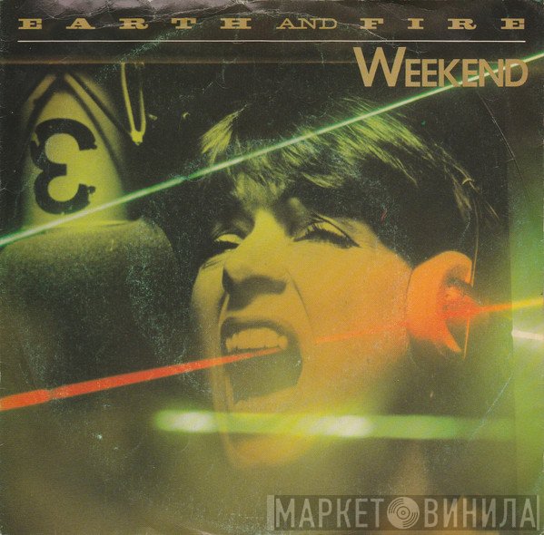 Earth And Fire  - Weekend