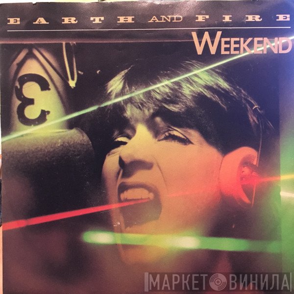 Earth And Fire  - Weekend