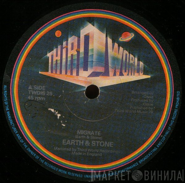 Earth And Stone - Migrate