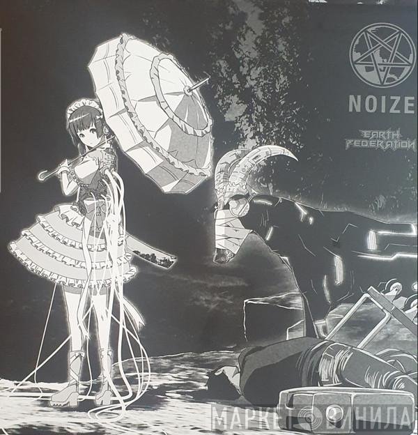 Earth Federation, Noizegoat - Noizegoat / Earth Federation