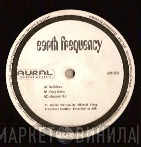 Earth Frequency - Backdoor