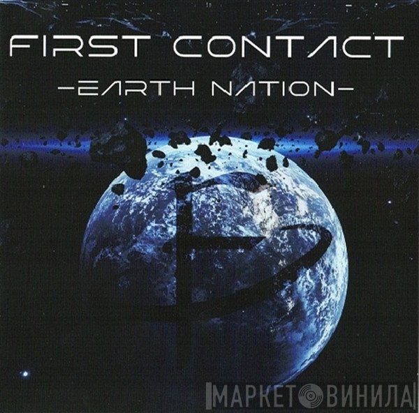  - Earth Nation