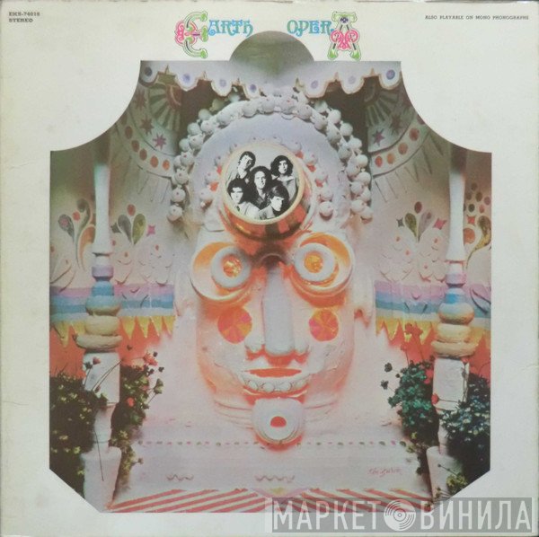 Earth Opera - Earth Opera