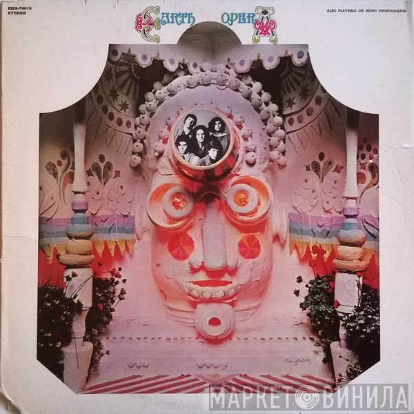 Earth Opera  - Earth Opera
