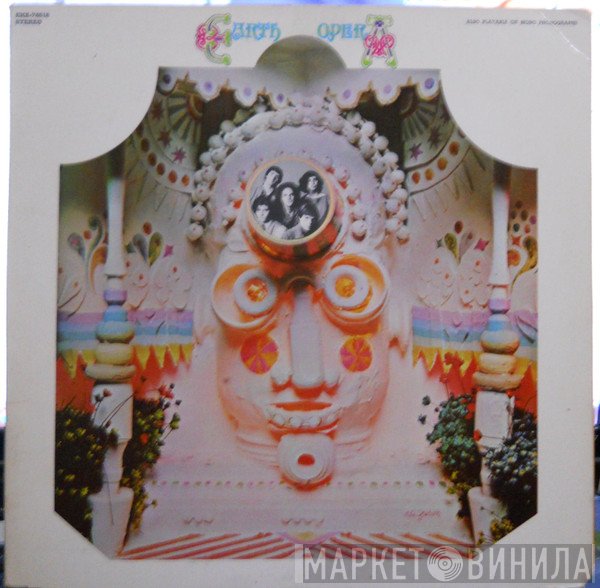 Earth Opera  - Earth Opera
