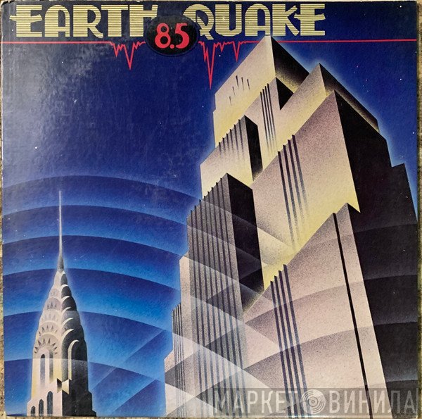 Earth Quake  - 8.5
