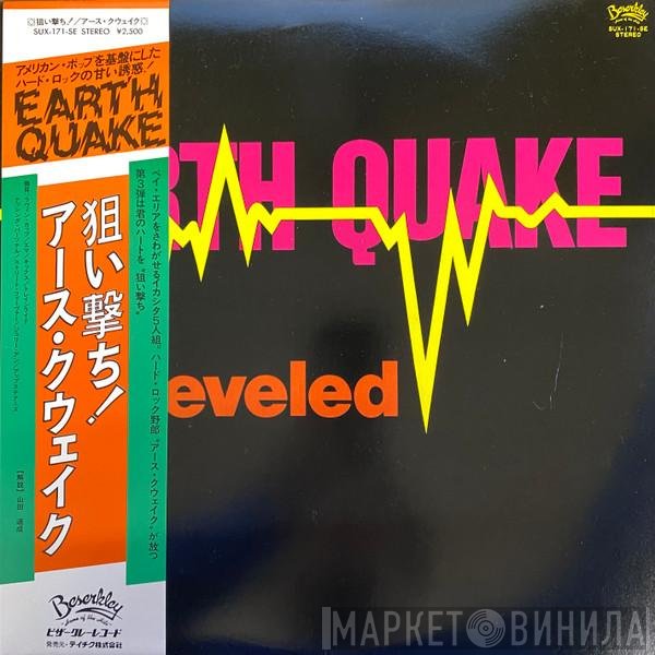 Earth Quake   - Leveled