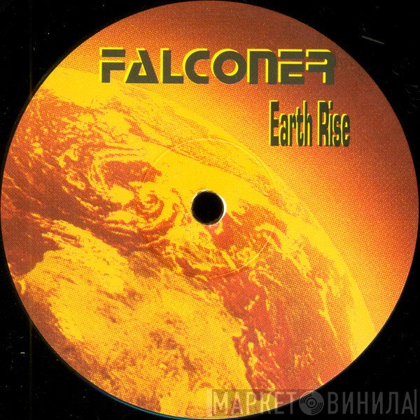  - Earth Rise