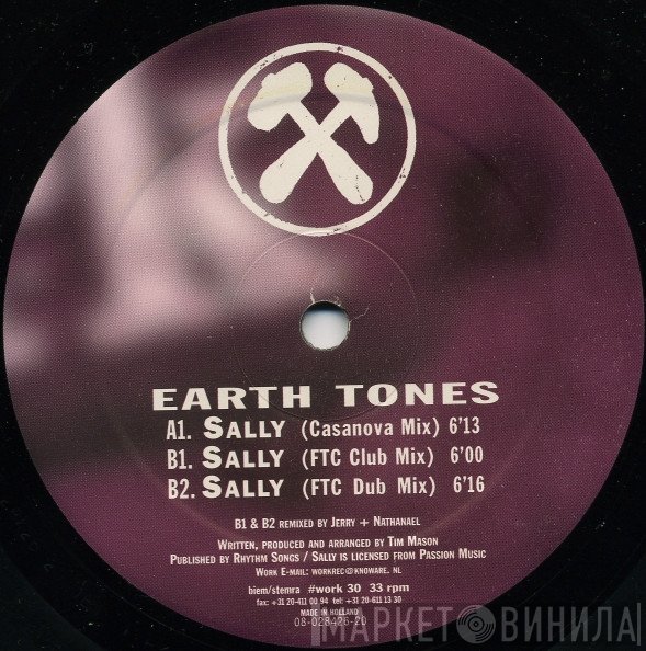 Earth Tones - Sally