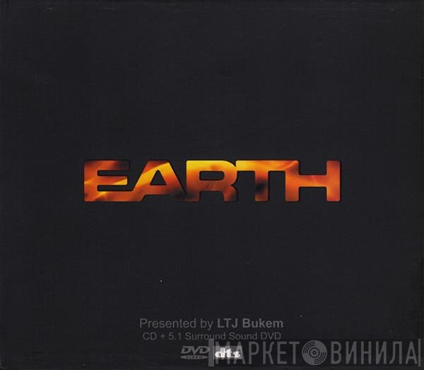  - Earth Volume 7