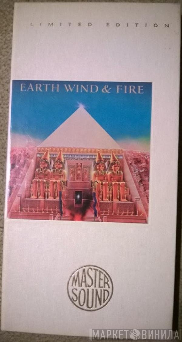 Earth, Wind & Fire  - All 'N All