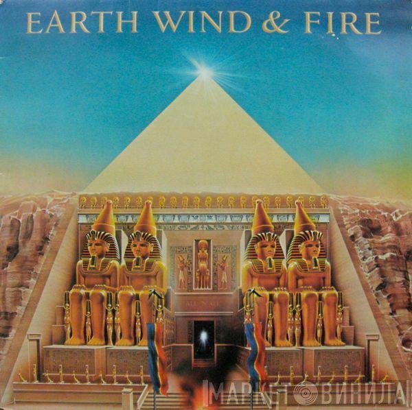 Earth, Wind &amp; Fire - All 'N All