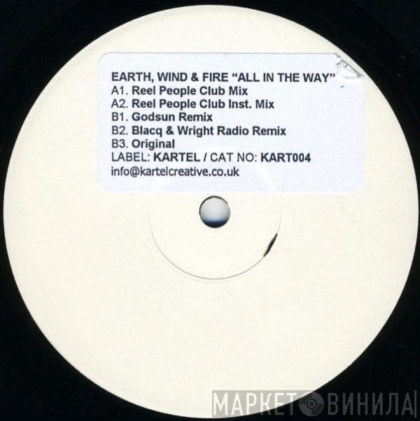 Earth, Wind &amp; Fire - All In The Way