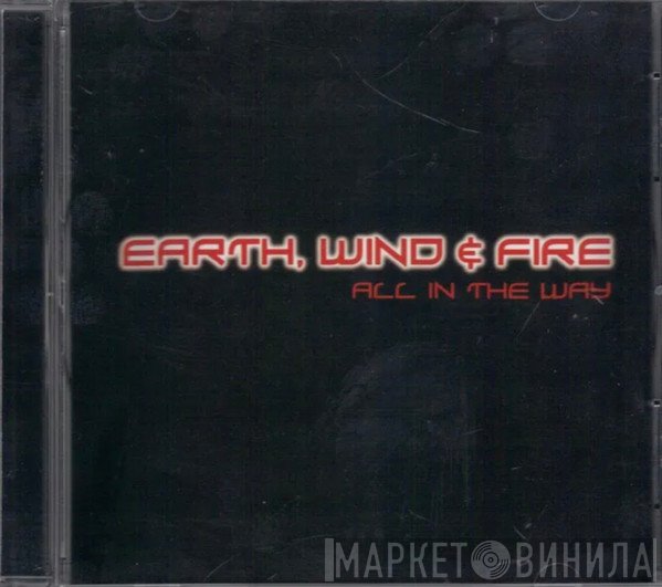 Earth, Wind & Fire  - All In The Way