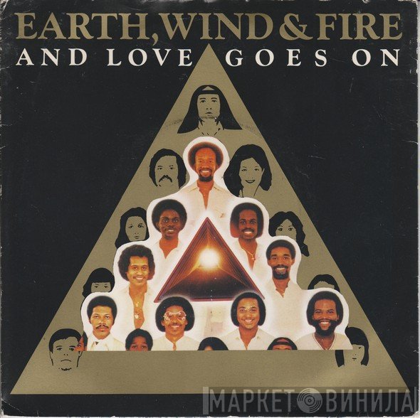 Earth, Wind &amp; Fire - And Love Goes On