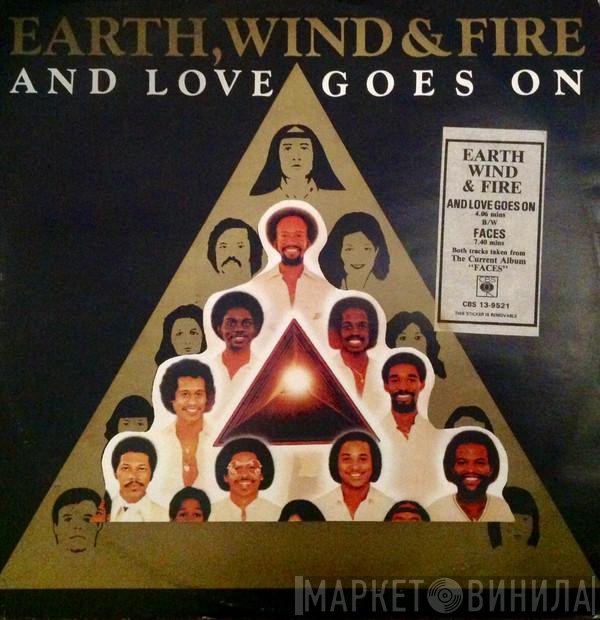 Earth, Wind &amp; Fire - And Love Goes On