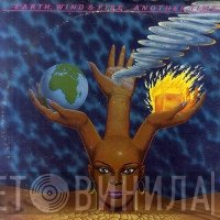 Earth, Wind & Fire  - Another Time