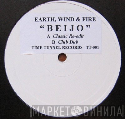 Earth, Wind & Fire  - Beijo
