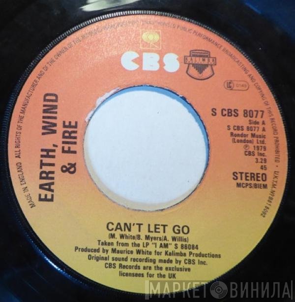 Earth, Wind & Fire  - Can't Let Go