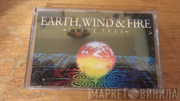 Earth, Wind & Fire  - Dance Trax