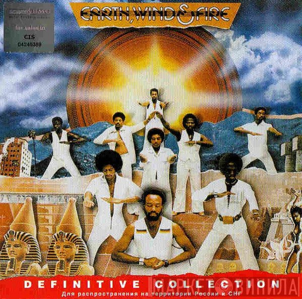 Earth, Wind & Fire  - Definitive Collection