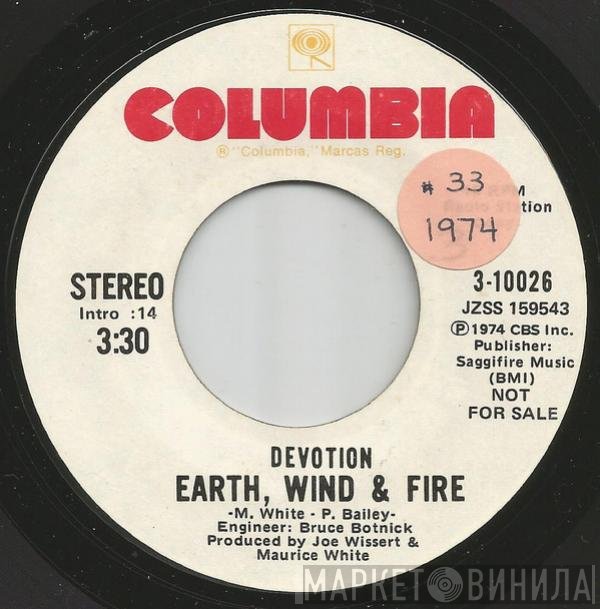 Earth, Wind & Fire  - Devotion