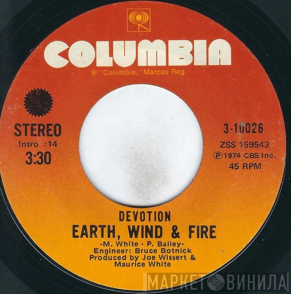 Earth, Wind & Fire  - Devotion