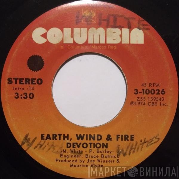 Earth, Wind & Fire  - Devotion