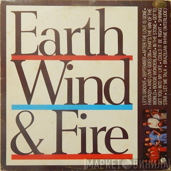 Earth, Wind & Fire  - E W & F